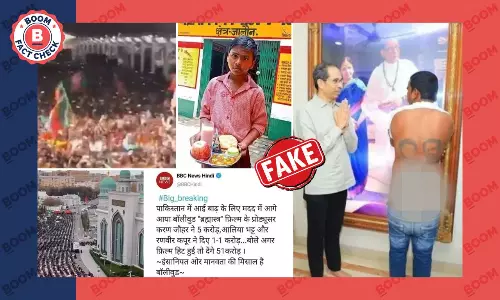 पिछले हफ़्ते वायरल हुईं पांच बड़ी फ़र्ज़ी ख़बरें