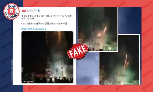 श्रीनगर का पुराना वीडियो रविवार को हुए भारत पाकिस्तान मैच से जोड़कर वायरल