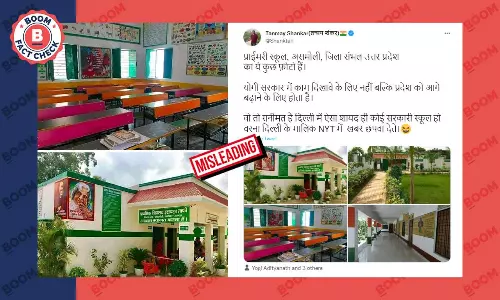 उत्तर प्रदेश के सरकारी स्कूल की तस्वीरें भ्रामक दावे के साथ वायरल