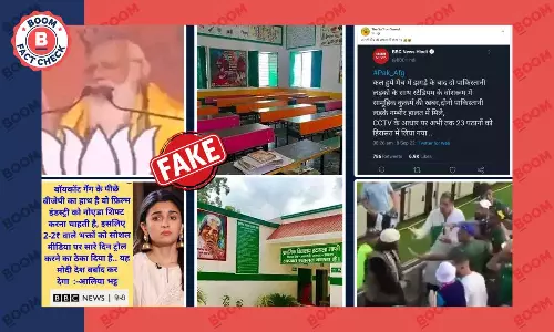 पिछले हफ़्ते वायरल हुईं पांच फ़र्ज़ी ख़बरें