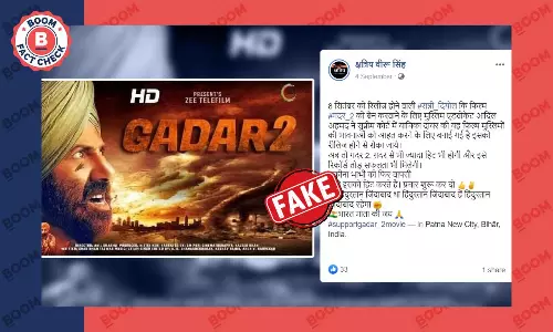 ग़दर 2 बैन करने के लिए मुस्लिम वकील ने नहीं डाली याचिका, दावा फ़र्ज़ी है