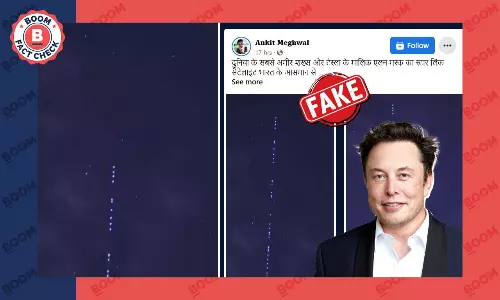 नहीं, यह वीडियो हाल ही में भारत में देखे गए स्टारलिंक सैटेलाइट का नहीं है