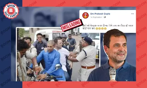 क्या बाइक पर बैठे राहुल गांधी की यह तस्वीर भारत जोड़ो यात्रा की है? फ़ैक्ट चेक
