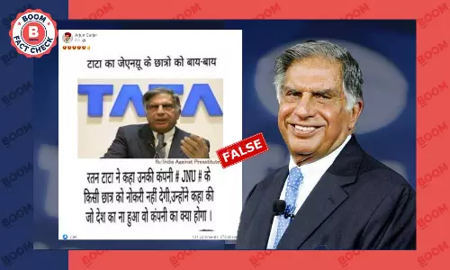 रतन टाटा के नाम से जेएनयू छात्रों को नौकरी नहीं देने का फ़र्जी बयान वायरल
