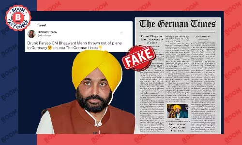 पंजाब सीएम भगवंत मान को लेकर द जर्मन टाइम्स का सटायर पीस वायरल