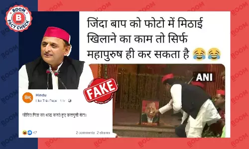 मुलायम सिंह यादव की तस्वीर को केक खिलाने की फ़ोटो गलत दावे से वायरल
