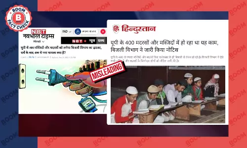 रामपुर के मदरसों-मस्जिदों पर हिंदुस्तान, एनबीटी की ये रिपोर्ट भ्रामक है