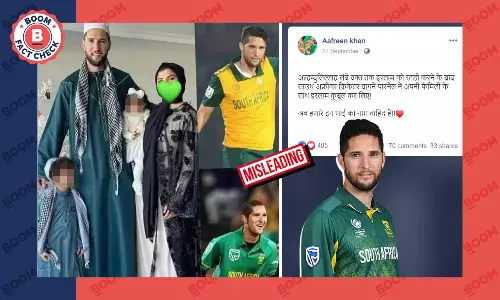 दक्षिण अफ़्रीकी क्रिकेटर वेन पार्नेल साल 2011 में इस्लाम कबूल कर चुके हैं