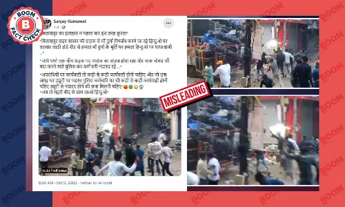 बिलासपुर में दो पूजा समितियों के बीच का झगड़ा सांप्रदायिक दावे से वायरल