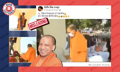 महात्मा गांधी को नमन करते योगी आदित्यनाथ का वीडियो भ्रामक दावे से वायरल