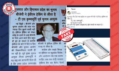 ईवीएम हैकिंग को लेकर पूर्व चुनाव आयुक्त के नाम से वायरल यह बयान फ़र्ज़ी है
