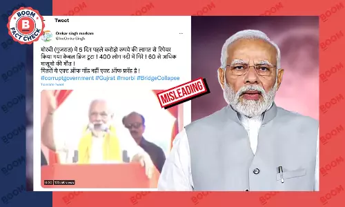 पीएम मोदी का पुराना वीडियो एडिट कर हालिया गुजरात में टूटे पुल से जोड़कर वायरल