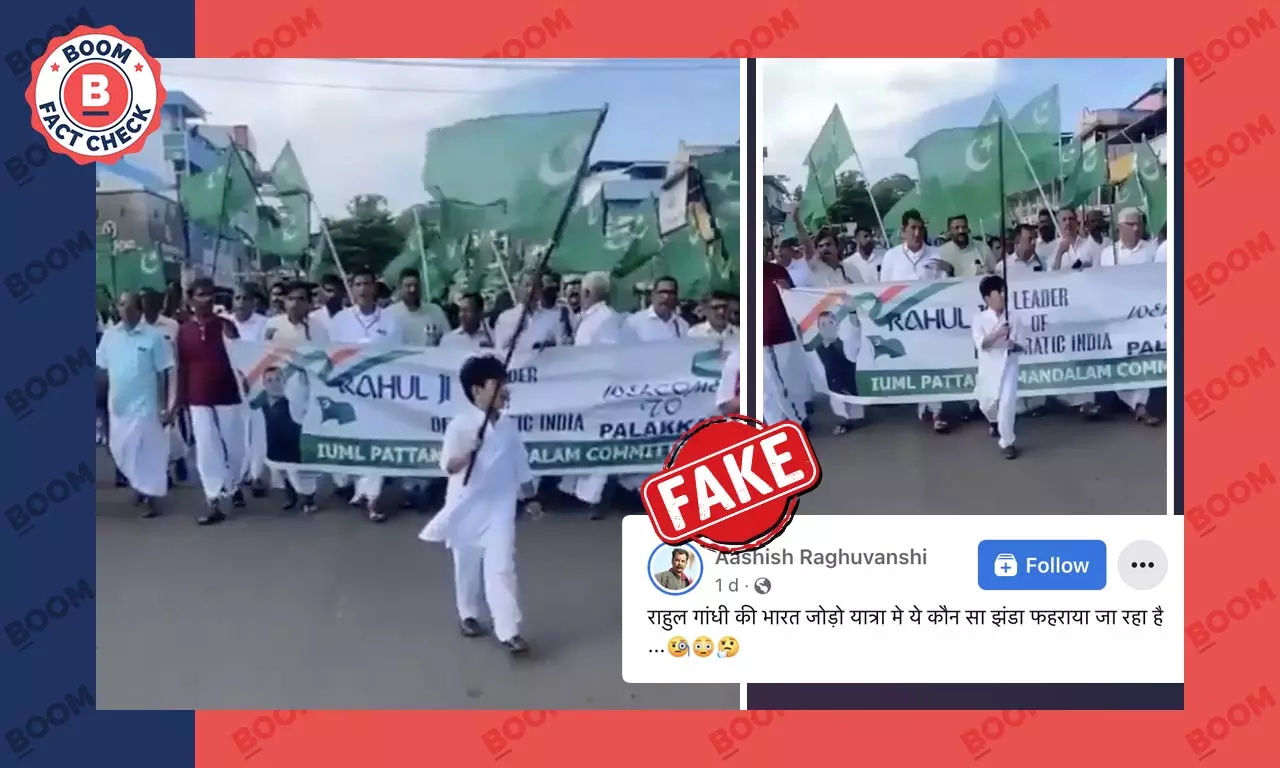 वायरल वीडियो में दिख रहा झंडा इंडियन यूनियन मुस्लिम लीग पार्टी का है
