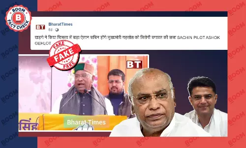 नहीं, मल्लिकार्जुन खड़गे ने सचिन पायलट को सीएम बनाने का नहीं किया ऐलान