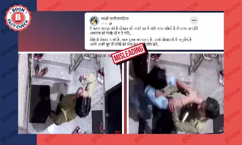 जयपुर में पुलिस की वर्दी में लूट का वीडियो रायपुर का बताकर वायरल