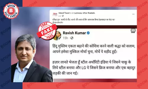 श्रद्धा हत्याकांड से जोड़कर वायरल हुआ रवीश कुमार का यह फ़ेसबुक पोस्ट एडिटेड है