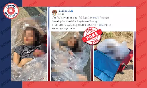 मथुरा सूटकेस मर्डर मामले से जोड़कर वायरल हो रहा सांप्रदायिक दावा फ़र्ज़ी है