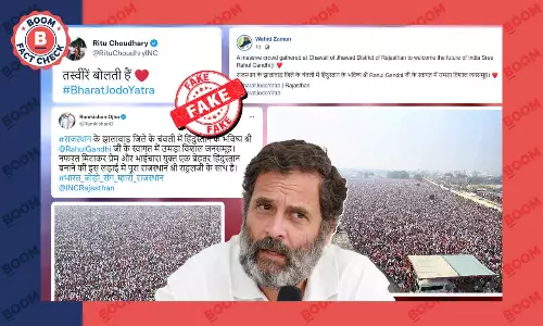 मथुरा के आश्रम की तस्वीर राजस्थान में भारत जोड़ो यात्रा से जोड़कर वायरल