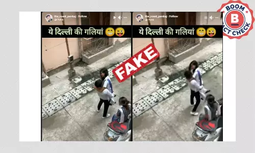 दिल्ली के स्कूली बच्चों का स्क्रिप्टेड वीडियो असल मानकर फिर से हुआ वायरल