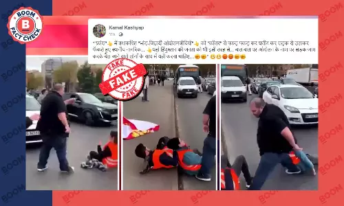 फ़्रांस में जलवायु प्रदर्शनकारियों को घसीटे जाने का वीडियो सांप्रदायिक दावे से वायरल