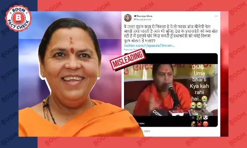 उमा भारती का पीएम मोदी को विनाश पुरुष कहने वाला यह वीडियो पुराना है