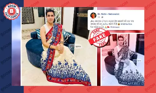 फ़ैशन डिज़ाइनर की तस्वीर को JNU से जोड़कर किया जा रहा फ़र्ज़ी दावा