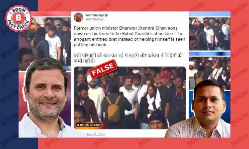 जितेंद्र सिंह ने नहीं बांधे राहुल गांधी के जूते के फीते, अमित मालवीय का दावा फ़र्ज़ी है