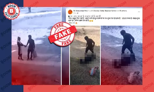 मध्यप्रदेश की युवती के साथ बर्बरता किए जाने का वीडियो सांप्रदायिक दावों से वायरल