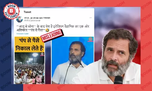 ट्यूबवेल पंप से पैसा निकालने के दावे से राहुल गांधी का क्लिप्ड वीडियो वायरल