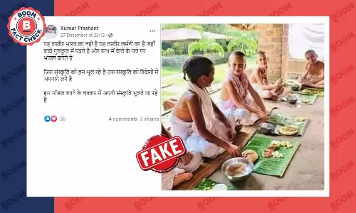 पश्चिम बंगाल में स्थित इस्कॉन की तस्वीर जर्मनी के दावे से वायरल