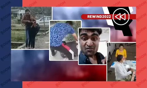BOOMRewind 2022: साल की 10 घटनाएं जो फ़र्ज़ी सांप्रदायिक और लव जिहाद के दावों से हुईं शेयर BOOMRewind 2022: साल की 10 घटनाएं जो फ़र्ज़ी सांप्रदायिक और लव जिहाद के दावों से हुईं शेयर