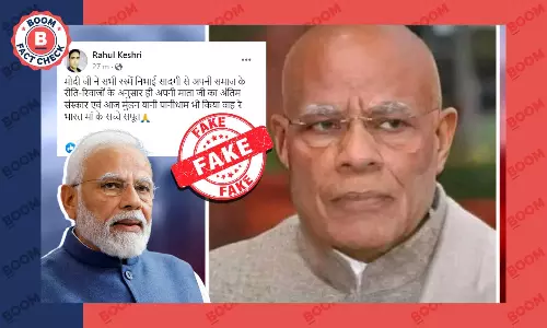पीएम मोदी की मां के निधन के बाद मुंडन की एडिटेड तस्वीर फ़र्ज़ी दावे से वायरल