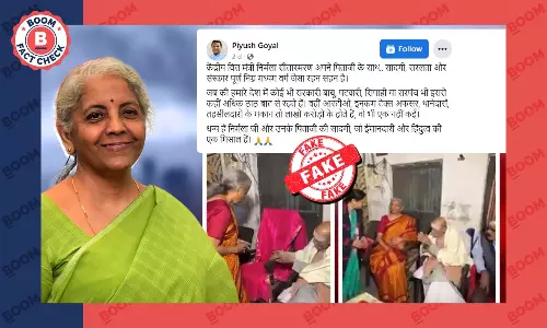 नहीं, वीडियो में वित्त मंत्री निर्मला सीतारमण अपने पिता के साथ नहीं दिख रही हैं