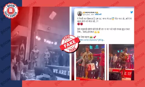 बांग्लादेश के वीडियो को भारत में जातिगत भेदभाव की घटना के रूप में शेयर किया गया...