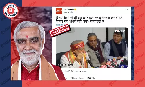 NDTV ने केंद्रीय मंत्री अश्विनी चौबे के वीडियो को भ्रामक दावे से शेयर किया
