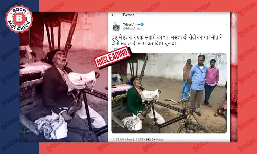 वृद्ध रिक्शा चालक की सालों पुरानी तस्वीर को हालिया बताकर शेयर किया गया..