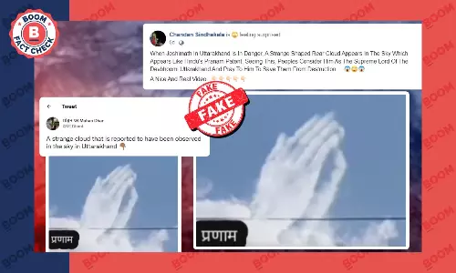 उत्तराखंड में दिखा प्रणाम के आकार का बादल? नहीं, वीडियो एडिटेड है