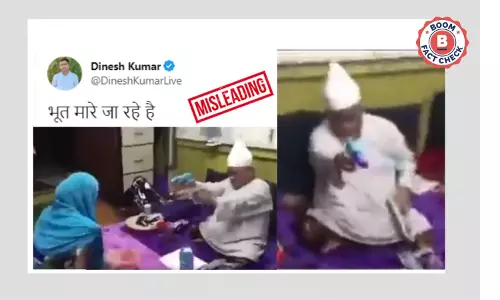 टॉय गन से इलाज करते व्यक्ति का वायरल वीडियो मलेशिया से है