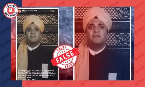 क्या यह वीडियो स्वामी विवेकानंद द्वारा शिकागो में दिए गए भाषण का है? फ़ैक्ट चेक