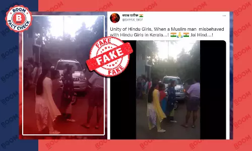 केरल में महिलाओं द्वारा एक शख्स की पिटाई का वीडियो सांप्रदायिक दावे से वायरल.... केरल में महिलाओं द्वारा एक शख्स की पिटाई का वीडियो सांप्रदायिक दावे से वायरल....