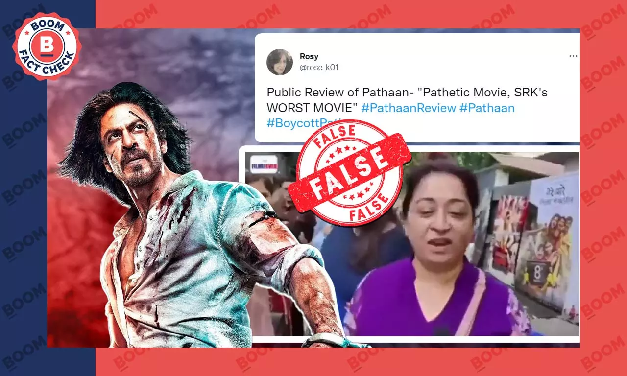 शाहरुख़ खान की पठान को ख़राब रिव्यू दिए जाने के दावे से पुराना वीडियो वायरल