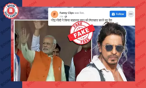 पीएम मोदी की रैली का पुराना, असंबंधित वीडियो फ़र्ज़ी दावे से वायरल