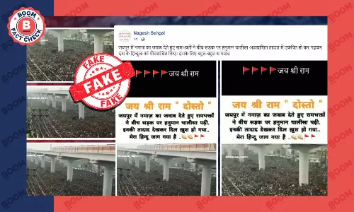 जयपुर में हनुमान चालीसा पाठ का दावा करता यह वीडियो असल में पाकिस्तान का है