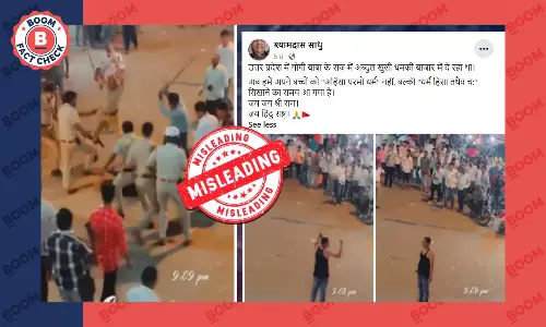 कर्नाटक में युवक को गोली मारने का वीडियो यूपी का बताकर वायरल