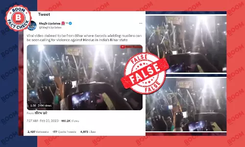 बिहार के रोहतास में मुहर्रम जुलूस का पुराना वीडियो फ़र्ज़ी सांप्रदायिक दावे से वायरल बिहार के रोहतास में मुहर्रम जुलूस का पुराना वीडियो फ़र्ज़ी सांप्रदायिक दावे से वायरल