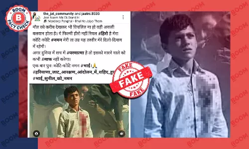 नहीं, यह तस्वीर हरियाणा जाट आरक्षण आंदोलन में मारे गए सुनील की नहीं है