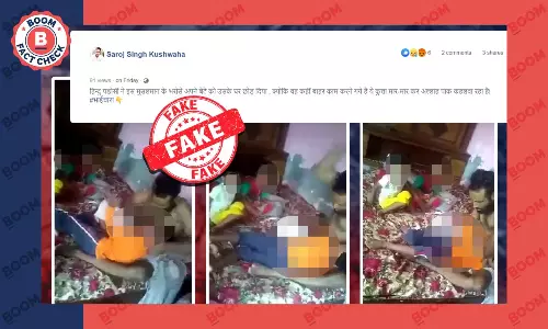 पाकिस्तान में बच्चे की बेरहमी से पिटाई का वीडियो फ़र्ज़ी सांप्रदायिक दावे से वायरल पाकिस्तान में बच्चे की बेरहमी से पिटाई का वीडियो फ़र्ज़ी सांप्रदायिक दावे से वायरल