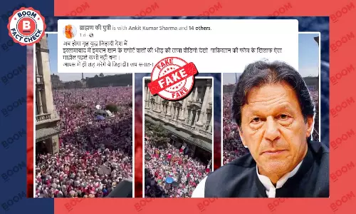 मेक्सिको में हुए विरोध प्रदर्शन का वीडियो पाकिस्तान का बताकर वायरल