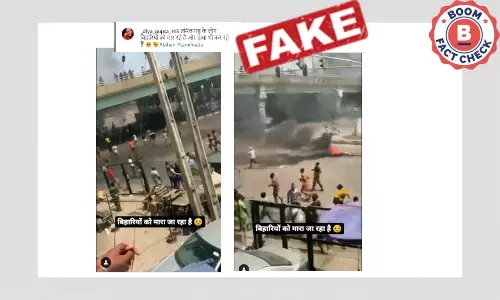 नाइजीरिया का वीडियो तमिलनाडु में प्रवासी मजदूरों पर कथित हमले के दावे से वायरल