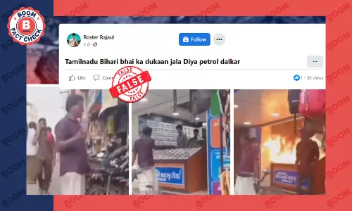 केरल का वीडियो तमिलनाडु में बिहार के व्यक्ति की दुकान जलाए जाने के दावे से वायरल